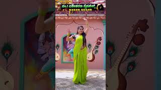 Mithuna Rashi serial actresses new instagram reels [upl. by Pallas]