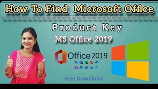 How to find microsoft office product key  MS Office Key Find  Part 2 [upl. by Aenehs]