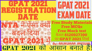 GPAT 2021 Exam form date and Exam date Gpat 2021 Registration  Gpat Application form  GPAT 2021 [upl. by Gillett102]