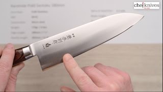 Kanehide Ps60 Santoku 180mm Quick Look [upl. by Jea75]