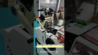 Automatic Card Sleeve Foil Stamping Machine Card Sleeve Hoy Stamp Machine Stamping Machine [upl. by Esil]