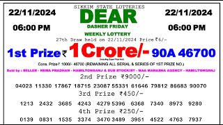 🔴Lottery Sambad Today 0600pm 221124 Dear Lottery Result Pdf Download [upl. by Taber329]