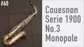 1933 Couesnon No3 Monopole Alto Saxophone＜PIPERSヴィンテージSAXの遊び方：第60回＞ [upl. by Suoirtemed]