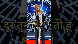 Dur tumse rahun to hun bechainiyan  IndianIdolComedyPerformance  indianidol14 comedy song [upl. by Rramo]