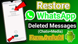 How To Restore WhatsApp Messages On Android  WhatsApp Backup Restore On Android 2024 [upl. by Adorne616]