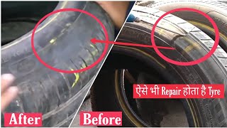 Tyre Vulcanization Process  ऐसे भी Repair होता है Tyre 😳  is tyre Vulcanization Safe  Reviewbyaj [upl. by Rramel]