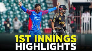 1st Innings Highlights  Peshawar Zalmi vs Karachi Kings  Match 6  HBL PSL 9  M2A1A [upl. by Sanez87]