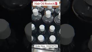 Herbal Hair Oil Restock🚨  Order Now 👉🏻 9412732778 [upl. by Nowed407]