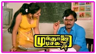 Mundhanai Mudichu Movie Scenes  Urvashi proposes to Bhagyaraj  Bhagyaraj insults Urvashi  Deepa [upl. by Ced]