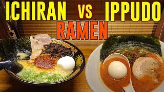 ICHIRAN vs IPPUDO Ramen BEST Japanese Ramen Chain [upl. by Anehs393]