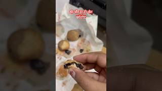 Cookies in air fryer…viralvideo trending cookies chocolate cake recipe ytshorts food [upl. by Lednik924]