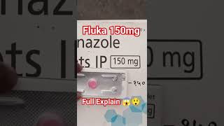 Fluka 150mg tablets Fluka tablet uses [upl. by Tima392]