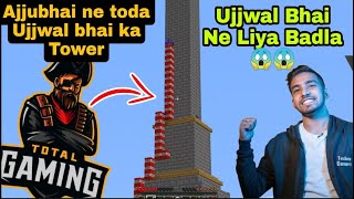 Techno Gamerz Vs Total Gaming in Minecraft Herobrine Smp  Ujjwal ne liya badla ajjubhaise Minecraft [upl. by Naloc]