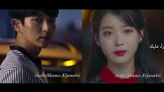 moon lovers  scarlet heart ryeo episode1 eng sub [upl. by Navonoj]