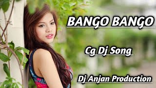 BANGO BANGO DJ REMIX SONG EDM JUMPING CG DJ MIX DJ ANJAN PRODUCTION DJ DEVA [upl. by Hafeenah]