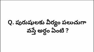 Trollsonpublic  Latest Telugu comedy Trolls  Trending Nibbies trolls Funny Videos trolls [upl. by Nyliak51]