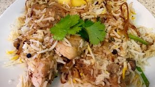 Chicken Korma Biryani [upl. by Mehalek]