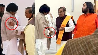 See Mukesh Ambani Love Towards Pawan Kalyan in Mumbai  Anant Ambani Radhika Merchants Wedding [upl. by Lekim999]