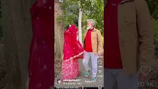 bhojpuri shortvideo 🤣🤣🤣 [upl. by Neiviv881]