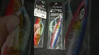 NEW JIGMAN FISHING JIG BY FUNADAIKO 150g [upl. by Colis]