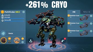 WR Pathfinder w Cryo Damage Boosts 261  War Robots Gameplay [upl. by Fredela]