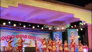 ଆରlରୁ ଆରାରୁ ଆସିଲୁ କେଉଁ ସରଗରୁ ll Araru Araru Asilu keun saragaru INDIANDANCEACADEMY [upl. by Rudyard]