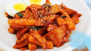 Quick amp Easy Tteokbokki [upl. by Glori]