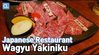 Japanese Wagyu Steak  和牛 후쿠오카 와규 맛집  yakiniku Fukuoka  바쿠로 [upl. by Pond]