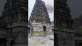 Hidden temples in india youtube facts travel temple temples factshorts youtubeshorts [upl. by Myrvyn]