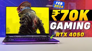 Best Gaming Laptop Under 70000🔥UNREAL Performance🔥Best Laptop Under 70000 With RTX 4050 [upl. by Gae]