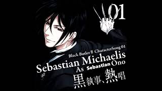 sebastian michaelis la rutina de un mayordomo aru shitsuji no nichijou cover en español latino sfx [upl. by Nirehtak402]