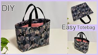 シンプル簡単すぎるトートバッグ作り方 Simple  Super Easy Totebag  Easy Sewing Tutorials Diy [upl. by Llegna145]