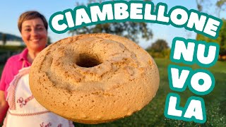 ☁️ CIAMBELLONE NUVOLA ☁️ solo 3 INGREDIENTI  senza glutine senza olio senza burro e senza latte [upl. by Narok951]