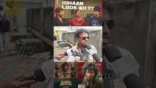 Bloody Beggar படத்தை கழுவி ஊற்றிய ரசிகர் Bloody Beggar Public Review  Kavin Nelson Dilipkumar [upl. by Norry518]