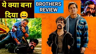 Brothers Movie Review Hindi Dubbed Brothers movie explain [upl. by Namielus]