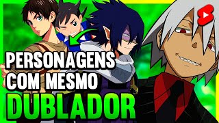 PERSONAGENS COM MESMO DUBLADOR 🔥  LUCAS ALMEIDA eren attackontitan inazumaelevenares animes [upl. by Daffi]