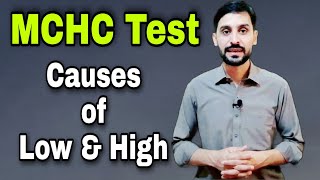 MCHC Test  Mean Cell Hemoglobin Concentration  Significance  Causes of High and Low [upl. by Aid922]