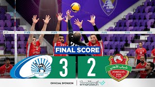 SHABAB ALAHLI VS BANIYAS  VOLLEYBALL FEDERATION CUP 20242025 [upl. by Curren393]