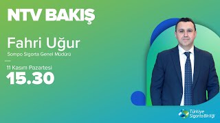 Sompo Sigorta Genel Müdürü Fahri Uğur NTV Bakış Konuğu [upl. by Jabin489]