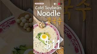 Cold Soybean Noodle  OBBa Jjajang Express [upl. by Oirretna]