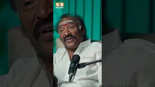 எனக்கு பாட்டு எழுதிட்டு போனதுக்கு பிறகு quot வைரமுத்து quot சொன்ன விஷயம் The SS Podcast ft Deva [upl. by Tak]