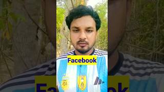 How To Checking Facebook Account In Another Device  Facebook Id Save  Farhad Tech [upl. by Pascasia]