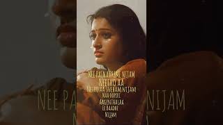 😞💔💔PRANAM KANNA music kgf song [upl. by Areema]