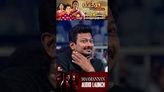 Keerthi Suresh Shines with Her Speech  Maamannan Audio Launch  Kalaignar TV [upl. by Inava]