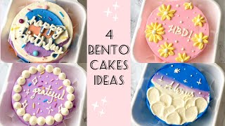 Lets Make Aesthetic Bento Cakes ll 3 Lunchbox Cake Tutorial II Perfect VanillaChoco Sponge Recipe [upl. by Noiramed936]