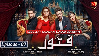 Fitoor Episode 09  Wahaj Ali  Hiba Bukhari  Faysal Quraishi  GeoKahani [upl. by Ag]