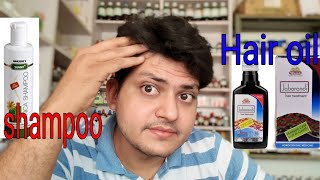 Top Homeopathic Hair oil amp Hair Shampoo  Homeopathic patent medicine in my clinic  part 2 [upl. by Yffub806]