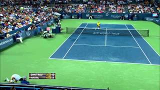 Cincinnati 2013  R3  Nadal vs Dimitrov HD [upl. by Dnalrag]