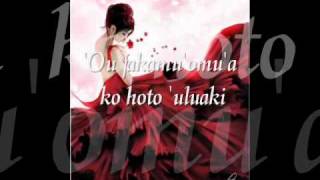 Tongan Feauini Remix Love Song  MAVAE TANGI  Feauini Sopu o Taufa [upl. by Anuahsat]