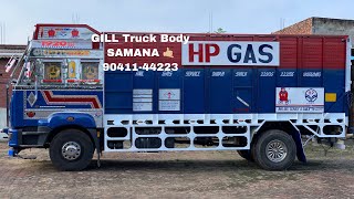 HOW A TRUCK BODY BUILDS IN A WEEK  ASHOK LEYLAND 1920 BS6 BY GILLTRUCKBODYSAMANA [upl. by Jankell]